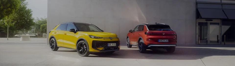 Les offres du moment.